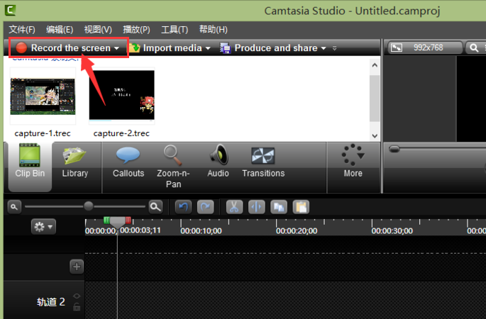 Techsmith Camtasia Studio