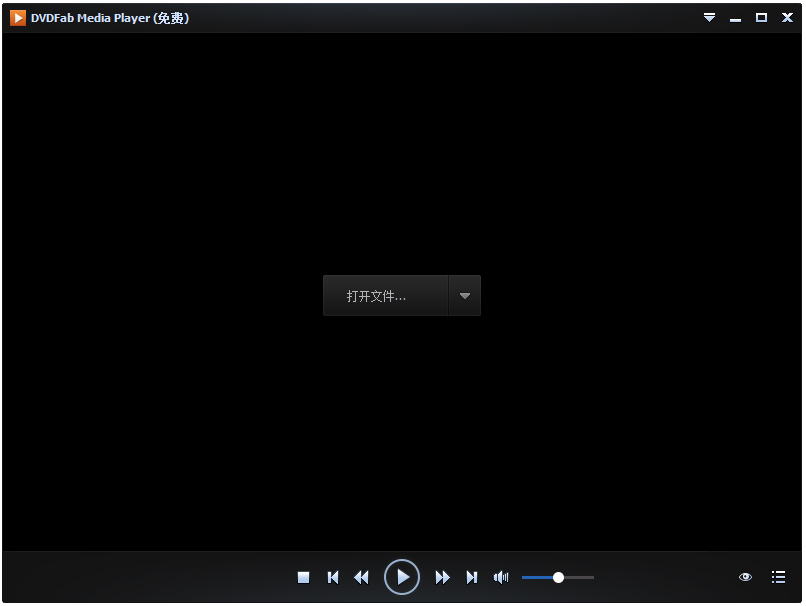 DVDFab Media Player(蓝光dvd播放器) V3.1.0.2 中文安装版