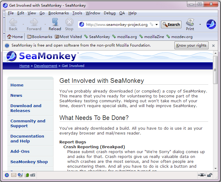 Mozilla SeaMonkey(浏览器套件) V2.51a2 英文安装版