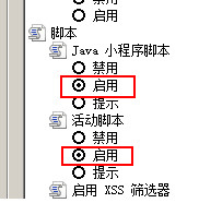 炉石传说盒子 V3.1.1.65408 免费安装版