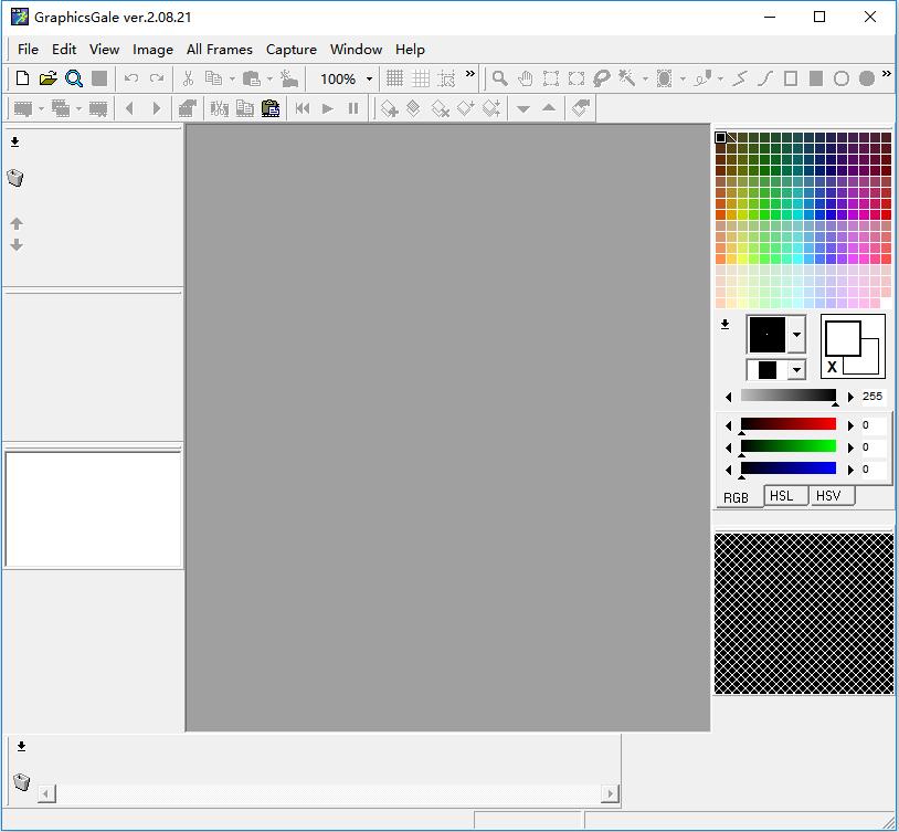 GraphicsGale(动画制作工具) V2.8.21.0 官方安装版