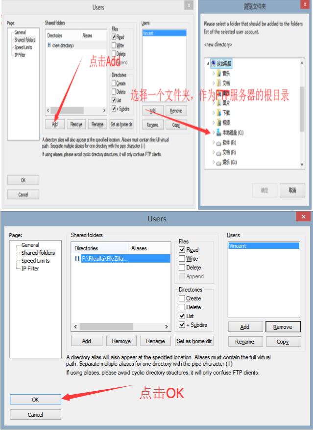 FileZilla Server