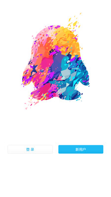 QQ HD安卓版 V5.8.9