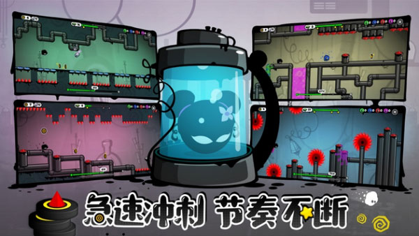 永不言弃4安卓版 V1.1.0