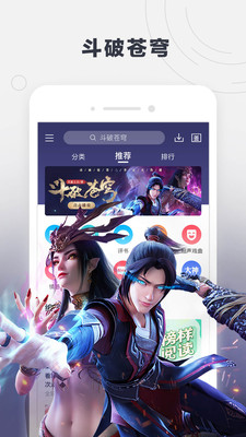 酷我听书FM安卓版 V9.0.8.0