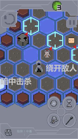 奇域之门安卓版 V1.1.2