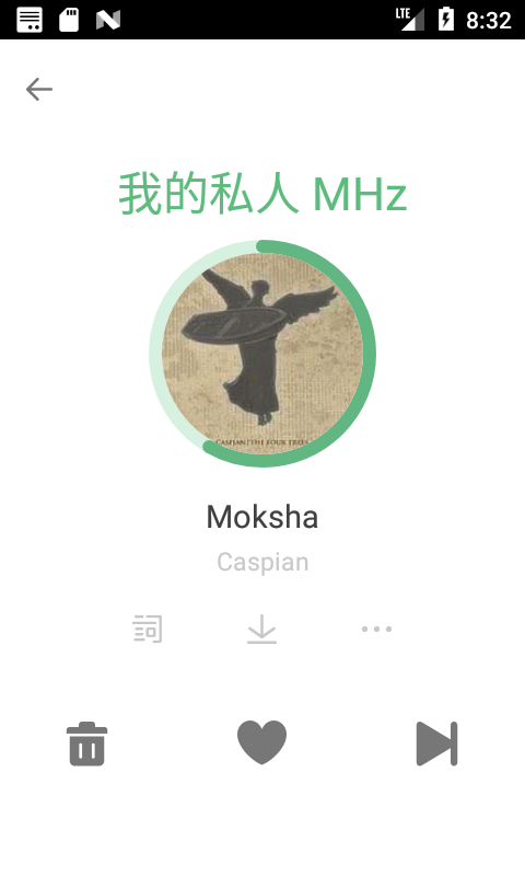 豆瓣FM