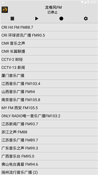 龙卷风FM安卓去广告版 V3.9.6