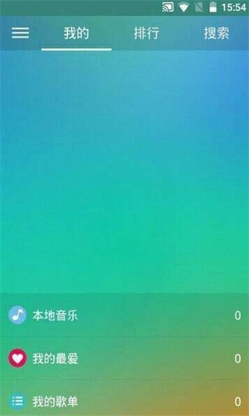 小森唱