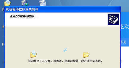 Win7打印机0x0000011b错误怎么办？Win7