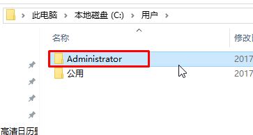 Win10开机界面转圈太久怎么办？Win10开机界面转圈太久的解决方法 