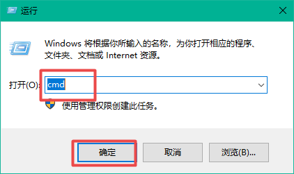 Win10磁盘不能格式化怎么办？Win10无法