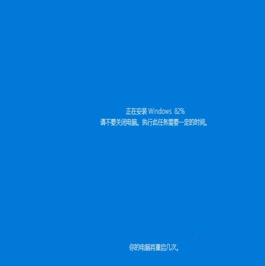 Windows10系统怎么强制进入恢复模式？