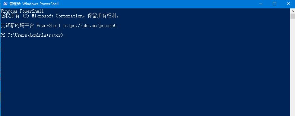 Win10底部任务栏无响应怎么办？Win10电