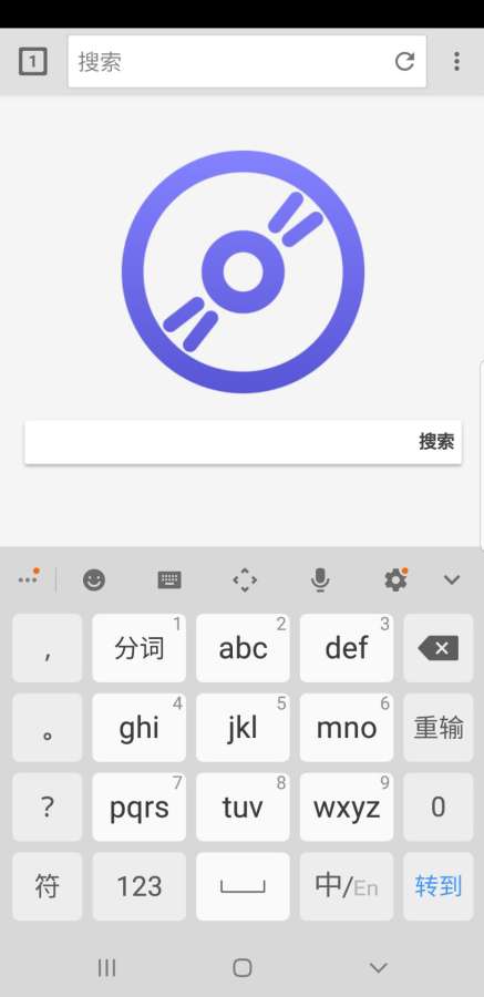 快音浏览器安卓版 V1.0.0