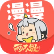 极速漫画在线阅读版