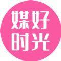 媒好时光官方版