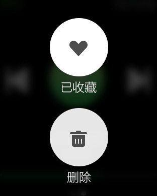 百度音乐Apple安卓ios版 V6.0.6