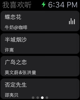 百度音乐