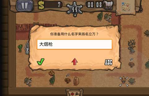 枪之荣耀安卓中文破解版 V1.9.5