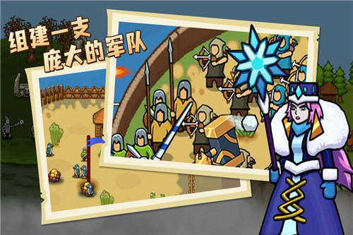 环形帝国安卓中文版 V1.0.4