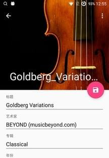 音乐标签编辑器安卓版 V1.1.4.1
