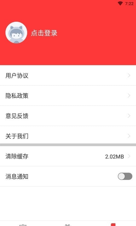 快乐派短视频安卓版 V1.0.0