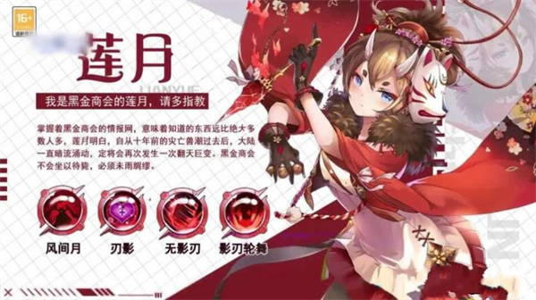 少女阳光厂安卓版 V1.0