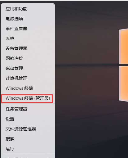 Win11如何格式化c盘？Win11c盘格式化教学 