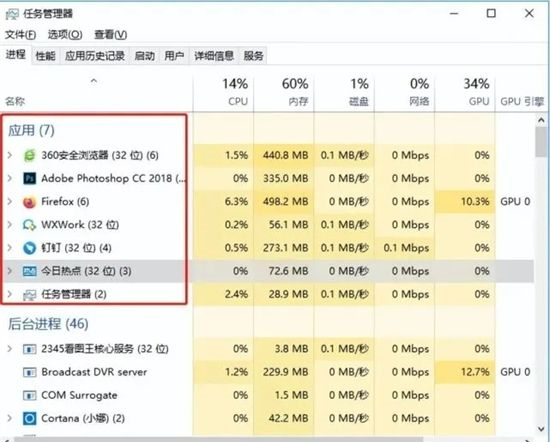 Win7总是弹出广告和窗口怎么办？Win7如何彻底关闭广告