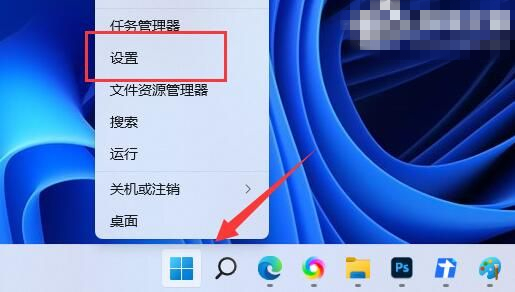 Win11如何开启SNMP服务？Win11开启SNMP服务的方法