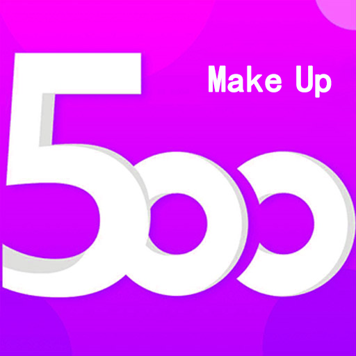 500Makeup免费版