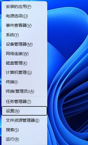 Win11运行游戏提示d3dx9.dll丢失无法打开怎么办？ 