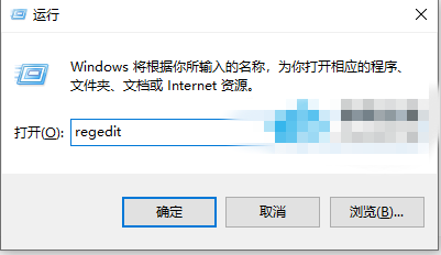 Win10右键新建中没有PPT怎么办？Win10右键新建中缺少PPT的解决方法 