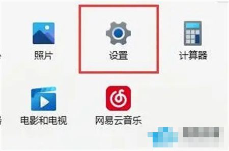 Win11驱动不兼容该怎么解决？Win11显卡驱动与系统不兼容的解决办法