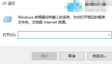 Win10清理垃圾指令代码怎么清除垃圾？Win10清理垃圾指令代码的操作 