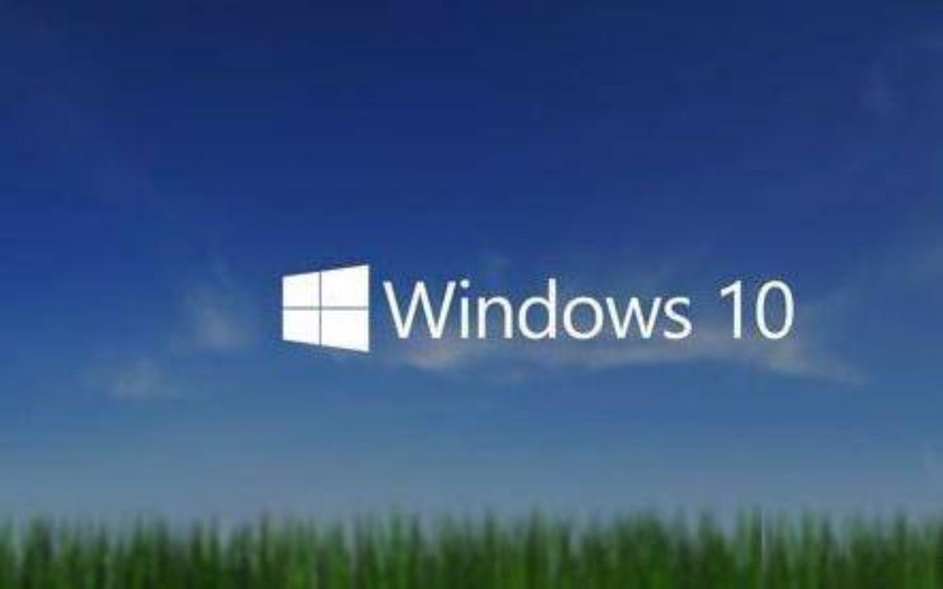 Win10什么版本更适合办公？Win10适合办公的版本推荐 