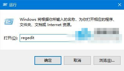 Win10精简版没有Defender安全中心怎么办？