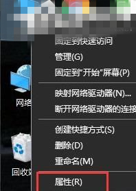 Win10管理员账户被停用该怎么办？Win10管理员账户被停用的解决方法 