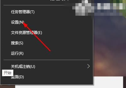 Win10控制面板输入法不见了要怎么找回？