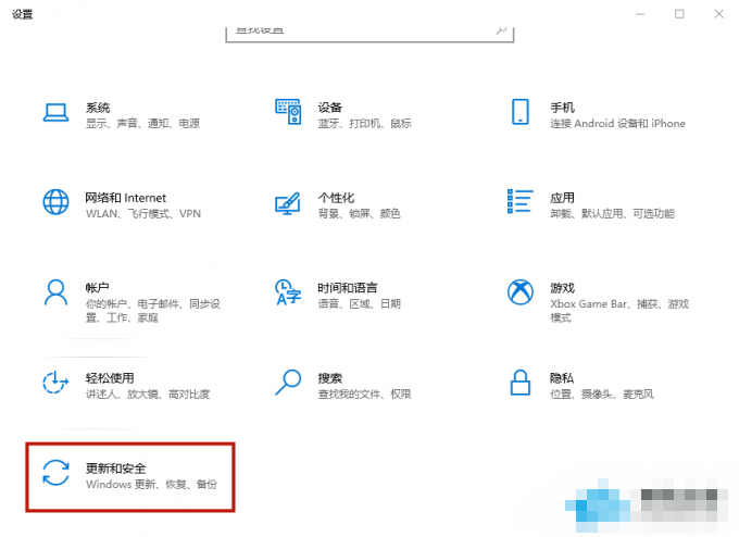 Win11运行速度变慢该怎么解决？Win11电脑延迟高的解决教程 