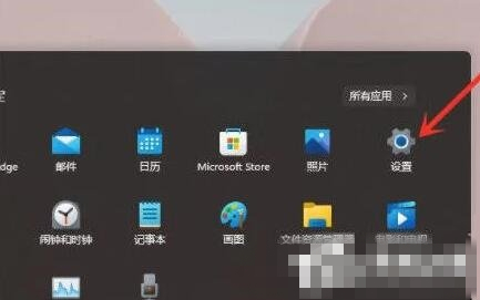 Win11卡顿严重该怎么办？Win11提高电脑运行速度的办法