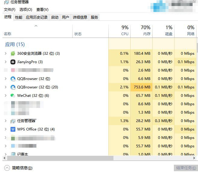 Win11任务栏卡死该怎么解决？Win11任务栏卡死的解决方法 