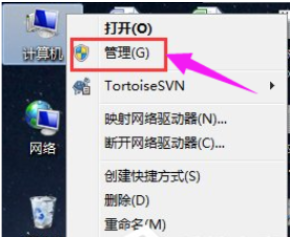 Win7系统没有声卡驱动怎么办？Win7声卡