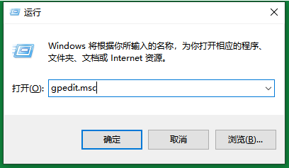 Win7如何开启快速启动？Win7开启快速启动的操作办法