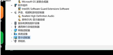 Windows10蓝屏修复的方法？Win10电脑出