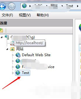 Win7如何设置IIS端口？Win7设置IIS端口的操作办法