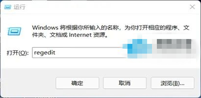 Win11如何开启3D加速？Win11开启3D加速的操作方法 