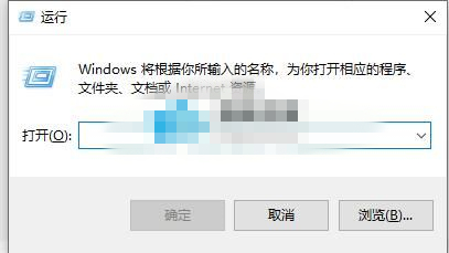 Win7如何恢复窗口颜色和外观的默认设置？