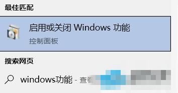 Win10游戏运行中意外闪退怎么办？Win10玩游戏闪退的解决办法 